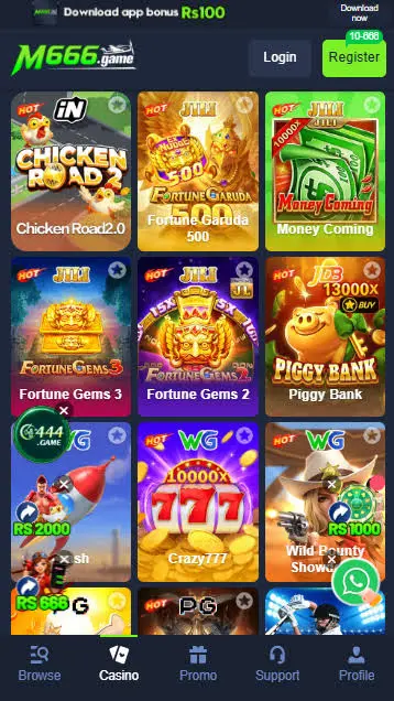M666 game