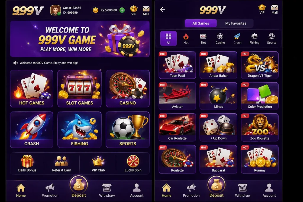 999V Game