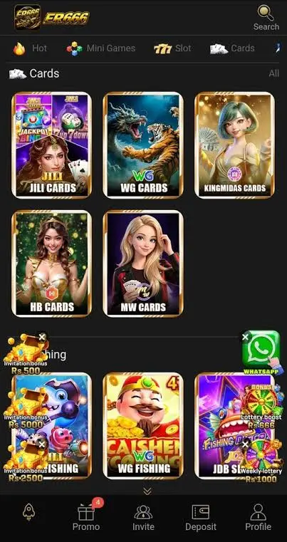 ER666 game