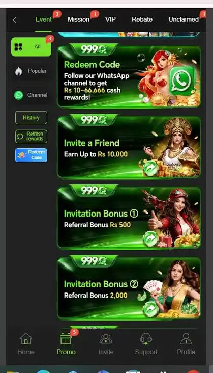 999 Q Game